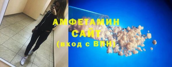 бошки Богданович