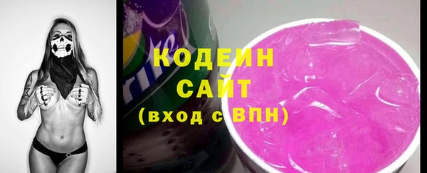 винт Богородицк