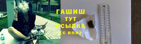 винт Богородицк